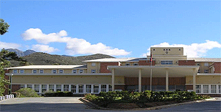 BREWELSKLOOF HOSPITAL.